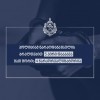 policiam-narkodanaSaulis-braldebiT-5-piri-daakava-maT-Soris-4-narkorealizatoria