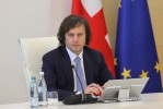 irakli-kobaxiZem-parlaments-wliuri-moxseneba-werilobiTi-formiT-biuros-dRevandel-sxdomaze-warudgina