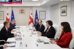 samxreT-kavkasia-amerikis-obieqtivSi-da-saqarTvelosTan-politikis-gadatvirTvis-mkrTali-konturebi-