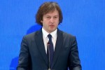 irakli-kobaxiZe-Zalian-damaimedebelia-prezident-trampis-administraciis-gzavnilebi-mSvidobis-mniSvnelobaze-da-imedi-maqvs-msoflios-masStabiT-ufro-metad-iqneba-waxalisebuli-mSvidoba-Cven-mzad-varT-TanamSromlobisTvi