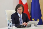 irakli-kobaxiZe-opoziciis-warmomadgenlebi-dadian-instruqciebis-misaRebad-sakuTari-azric-ar-aqvT-iaron-miiRon-davalebebi-sadamdec-miiyvana-am-yvelaferma-ukve-vnaxeT-sadamdec-miiyvans-momavalSi-amasac-vnaxavT