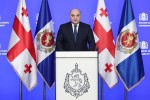 aleqsandre-daraxveliZe-sazogadoebas-kvlav-SevaxsenebT-rom-policia-24-saaTian-reJimSi-ganagrZobs-danaSaulTan-brZolas-da-kanonis-damrRvev-pirTa-mimarT-yvela-Sesabamis-samarTlebriv-zomas-gaatarebs