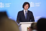 premieri---saqarTvelo-ungreTis-mTavrobaTaSorisi-samitis-farglebSi-ganvixileT-TanamSromlobis-perspeqtivebi-yvela-mimarTulebiT