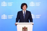 irakli-kobaxiZe---sisxlis-samarTlis-kodeqsSi-cvlilebebi-exeba-sakmaod-mZime-kategoriis-danaSaulebs-rogoricaa-magaliTad-TaRliToba-dazaralebulis-interesebi-maqsimalurad-unda-iyos-daculi-da-aRniSnuli-cvlilebebi-swored-amas-emsaxureba