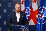zaal-miqelaZe-donald-tuskze-imdeni-uCxikines-polonur-miSistur-xvrels-rom-yvelaze-didi-gveli-gamoiyvanes-asparezze-magram-ar-daayovnes-qarTvelma-axalgazrdebma-da-21--iT-daadumes