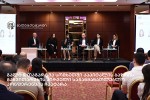 galt--Tagartma-somxeTSi-kapitalis-bazris-ganviTarebis-pirveli-saganmanaTleblo-konferencia-Caatara