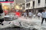 israelis-iranze-Tavdasxmis-ZiriTadi-faqtebi-vin-daiRupa-ra-iyo-samizneebi-da-ra-Sedegebi-mohyva-amas