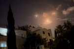 israelis-qalaq-tamraSi-iranis-ieriSis-Sedegad-3-adamiani-daiRupa-da-16-daSavda