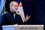 iranis-prezidenti-irani-SeerTebul-StatebTan-birTvul-molaparakebebs-iqamde-ar-ganaaxlebs-sanam-israeli-iranze-ieriSebs-ar-Sewyvets