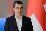 Semosavlebis-samsaxuris-ufrosis-Tanamdebobaze-irakli-beraia-dainiSna