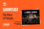 saqarTvelos-banki-kanis-lomebis-saerTaSoriso-festivalis-SorTlistSia