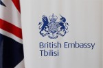 britaneTis-saelCo-amtkicebs-rom-tabula-ar-aris-propagandistuli-media-aseve-Toloraias-jafariZisa-da-qurdovaniZis-NGO-ebs-miukerZoebel-damkvirveblebad-ganixilavs