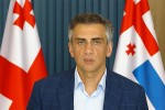 giorgi-kaxiani-safaris-arqivis-ganadgurebaze-rodesac-ambob-rom-ganadgurda-garkveuli-informacia-es-ra-Tqma-unda-damatebiT-kiTxvebs-aCens-rom-raRac-dasamali-iyo-rogorc-Cans-im-organizaciis-SigniT