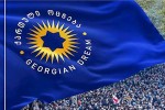 qarTuli-ocneba-sazogadoebis-informirebis-mizniT-ganvmartavT-rom-ivaniSvilma-qonebrivi-deklaracia-2024-wlis-4-oqtombers-Seavso---kanonSi-arsebuli-daTqmebidan-gamomdinare-naTelia-rom-saerTaSoriso-gamWvirvaloba-sicrues-avrcelebs