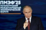 putini-trampma-piroba-dado-rom-mxars-dauWers-ruseTis-moTxovnas-iranSi-buSeris-atomur-eleqtrosadgurze-rusi-TanamSromlebis-usafrTxoebasTan-dakavSirebiT
