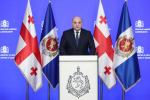 aleqsandre-daraxveliZe-alan-yayitaSvilis-gardacvalebis-faqtTan-dakavSirebiT-movuwodebT-dainteresebul-pirebs-daelodon-gamoZiebas-da-Tavi-Seikavon-cru-da-gadaumowmebeli-informaciebis-gavrcelebisgan