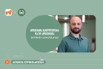 saqarTvelos-bankisa-da-azrovnebis-akademiis-partniorobiT-eleqtronul-komerciaze-biznes-sesia-gaimarTa