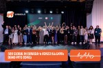 500-Global-in-Eurasia-s-farglebSi-startapebis-aqseleraciis-programis-Semajamebeli-RonisZieba---Demo-Day-gaimarTa