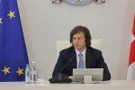 irakli-kobaxiZe-narkotikuli-danaSaulisa-da-narkotikebis-realizatorebis-winaaRmdeg-xelisufleba-iqneba-ukompromiso-madloba-Sinagan-saqmeTa-ministrs-dRes-Catarebuli-Zalian-warmatebuli-specialuri-operaciisTvis