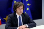irakli-kobaxiZe-jaris-banaki-aris-Zalian-mniSvnelovani-proeqti-vinaidan-Cven-Tu-dRes-varT-damoukidebeli-da-suverenuli-saxelmwifo-es-pirvel-rigSi-qarTveli-jariskacisa-da-qarTuli-jaris-gmirobis-damsaxurebaa