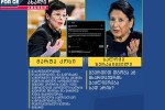sad-aris-gverdiT-dgoma-da-mxardaWeris-gaZliereba---zurabiSvili-dasavleTiT-ukmayofiloa