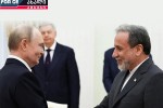 gauwvdis-Tu-ara-ruseTi-irans-daxmarebis-xels