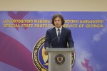 saxelmwifo-dacvis-specialuri-samsaxuri-Cveni-usafrTxoebis-arqiteqturaSi-mudmivad-mzard-rols-asrulebs-maTi-profesionalizmi-saqmisa-da-samSoblosadmi-erTguleba-qmnis-myar-safuZvels-saxelmwifo-institutebis-usafrTxo-funqcionirebisTvis