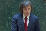 2024-wels-rTveli-Catarda-warmatebulad-Cabarda-325-000-tona-yurZeni-rac-uprecedento-maCvenebelia-eqsportidan-miRebulma-Semosavlebma-Seadgina-276-mln-dolari-mevenaxeebis-Semosavalma-ki---485-mln-lari-dargis-mxardaWera-momavalSic-gagrZeldeba