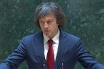 irakli-kobaxiZe-adamianebze-zrunva-ar-iyo-wina-xelisuflebis-prioriteti-Cveni-xelisuflebis-pirobebSi-4-jer-da-metad-aris-gazrdili-danaxarjebi-jandacvis-sferoSi-mosaxleobis-jibidan-gadaxdebi-2012-wlis-Semdeg-73-dan-41-mde-Semcirda