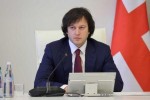 premieri-Cveni-erT-erTi-umniSvnelovanesi-amocanaa-qveynis-masStabiT-multifunqciuri-sportuli-infrastruqturis-ganviTareba-mzad-varT-saskolo-da-arasaskolo-infrastruqtura-davuTmoT-investorebs-20-wliani-vadiT