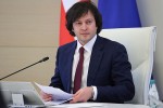 irakli-kobaxiZe-saqarTvelos-mTavrobis-TiToeuli-nabiji-emsaxureboda-Cveni-qveynis-erovnuli-interesebis-dacvas-Cvens-qveyanaSi-mSvidobisa-da-stabilurobis-uzrunvelyofas
