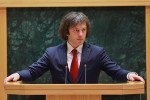 irakli-kobaxiZe-narkotikebTan-brZola-Cveni-erT-erTi-umTavresi-prioritetia-Seurigebeli-viqnebiT-narkorealizatorebis-mimarT-ar-SeiZleba-vinmem-aralegaluri-an-legaluri-formiT-ganaxorcielos-narkotikebis-realizacia-Cvens-qveyanaSi