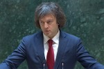 irakli-kobaxiZe-madloba-deda-eklesias-romelic-wlebisa-da-saukuneebis-ganmavlobaSi-dgas-Cveni-qveynis-interesebis-sadarajoze-yovel-jerze-maT-Soris-rTul-momentebSi-es-Zalian-mkafiod-gamovlinda