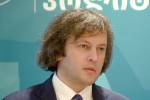 irakli-kobaxiZe-guSin-vnaxeT-4-partia-40-NGO-mTeli-dif-sTeiTi-evropuli-biurokratiis-dafinanseba-da-2000-qarTvel-xalxze-meti-ver-gamoiyvanes-bolomde-gainadgura-Tavi-radikalurma-opoziciam