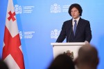 ganaTlebis-mecnierebisa-da-axalgazrdobis-ministrad-givi-miqanaZe-dainiSna