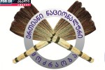 ocneba-va-bankze-midis---nacebs-politikuri-aqtivoba-samarTlebrivad-aekrZalebaT
