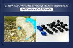sapatrulo-policiam-narkodanaSaulis-braldebiT-TbilisSi-oTxi-piri-daakava