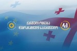 qarTveli-xalxis-winaaRmdeg-orkestrirebul-Tavdasxmas-romelmac-26-oqtombris-Semdeg-axali-Sinaarsi-SeiZina-aqvs-erTaderTi-mizezi---qarTvelma-xalxma-ar-dauSva-xelisuflebaSi-dip-steitis-agenturis---koleqtiuri-nacmoZraobis-dabruneba
