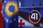 qarTuli-ocnebis-politsabWo-18-evropeli-Cinovnikis-gancxadebaSi-erT-erTi-dezinformacia-ukavSirdeba-radikali-politikosebis-dapatimrebas-romelsac-politikurad-motivirebuls-uwodeben