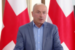 guram-maWaraSvili-20-ivnisis-aqciaze-sazogadoebisTvis-interesis-sfero-rac-aris-amas-gaecema-pasuxebi-radgan-gamoZieba-Catardeba-sazogadoeba-gaigebs-ra-procesebi-iyo-gaxariam-ra-Tqva-da-ra-ar-Tqva-sworad