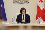radikaluri-opozicioneri-politikosebi-akeTebdnen-yvelafers-rom-daezianebinaT-Cveni-erovnuli-interesebi-aseT-pirobebSi-aravis-unda-ukvirdes-rom-opozicia-aris-kidev-ufro-metad-dasustebuli-da-nebismieri-konfiguraciiT-ganwirulia