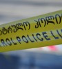 policiam-gansakuTrebiT-didi-odenobiT-narkotiki-amoiRo