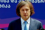 irakli-kobaxiZe-biZina-ivaniSvils-ar-eSinia-arc-formaluri-arc-araformaluri-sanqciebis-es-aris-evropisTvis-Seuferebeli-qmedebebi-aseT-rames-30-da-40-wlis-win-evropidan-ver-warmovidgendiT-es-Deep-State-is-saqmianobis-da-gavlenis-Sedegia