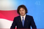 irakli-kobaxiZe-ra-saerTo-SeiZleba-hqondes-gamWvirvalobis-an-ojaxuri-Rirebulebebis-dacvis-kanonebs-vizaliberalizaciasTan--araviTari