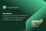 Euromoney-im-galt--Tagarti-2025-wlis-saukeTeso-sainvesticio-bankad-daasaxela-saqarTveloSi