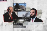 ratom-surs-israels-siriis-daSla