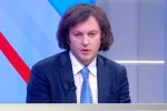 irakli-kobaxiZe-mudmivi-SantaJis-da-zewolis-miuxedavad-imdenad-jansaRi-ekonomikuri-politika-da-garemo-aqvs-qveyanas-vaxerxebT-pirveli-adgilis-SenarCunebas-farTo-regionSi-da-kontinentis-masStabiT