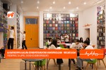 ganaTlebis-gzaze-ar-gaCerde---saqarTvelos-bankis-multifunqciuri-biblioTeka-11-regionis-18-000-ze-meti-moswavlisTvis