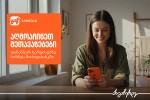 aRmoaCineT-SeTavazebebi-finansur-servisebze-saqarTvelos-bankis-biznes-mobilbankSi