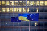 Frankfurter-Allgemeine-Zeitung-evrokomisiam-ukraina-gaafrTxila-rom-SeiZleba-SeaCeros-finansuri-daxmareba-Tu-ukrainis-mTavroba-zewolas-moaxdens-antikorufciul-organoebze